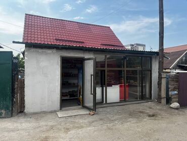 пишпек дом продать: Дом, 200 м², 4 комнаты, Риэлтор, Косметический ремонт