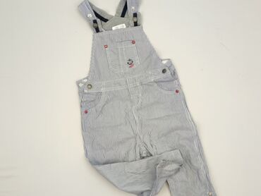 Kombinezon Cool Club, 1.5-2 lat, 86-92 cm, stan - Bardzo dobry