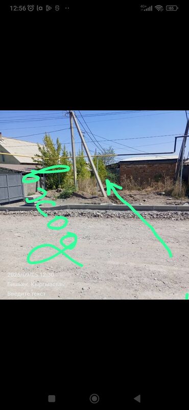 дом рабочий городок: Дом, 4 м², 4 комнаты, Собственник, Старый ремонт