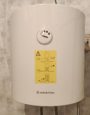 ariston su qızdırıcı satisi: Ariston 50 l, İşlənmiş, Kredit yoxdur