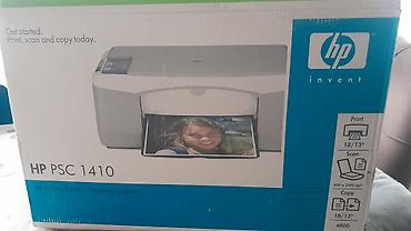пищевой принтер: HP PSC 1410 – çoxfunksiyalı cihaz (printer, skaner, kopiya) — 2