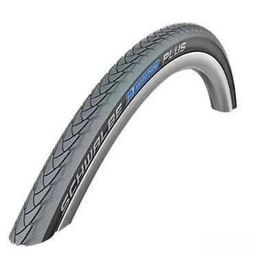 17 x 600: SCHWALBE (24X1.0)25-540 MARATHON PLUS GREY HS440 | Nova guma za — 1