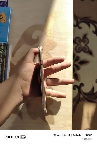 IPhone 8, Б/у, 64 ГБ, Золотой, Чехол, 98 %