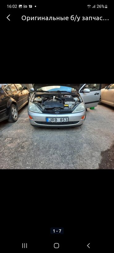 Двигатели, моторы и ГБЦ: Оригинальные б/у запчасти из Европы! Запчасти, запчасть, запчасти на — 5