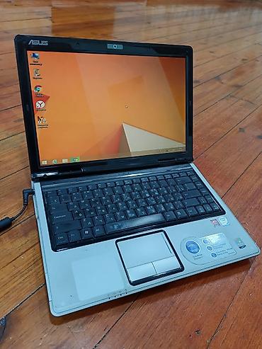 Bağ işıqları: Bağ işıqı — 2