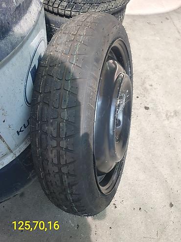 2355018: Комплект автомобильных шин. 1) Летние шины 235/50 R18 — комплект из 4 — 9