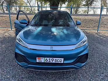 byd tang 7 мест: BYD Yuan Plus: 2022 г., 0.1 л, Робот, Электромобиль, Кроссовер — 1