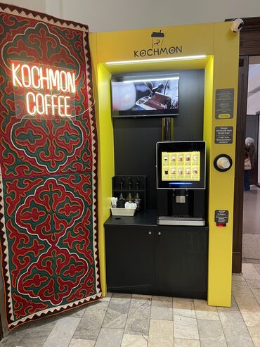 кофе машина в аренду: Бизнес под ключ Кофейня самообслуживания Для тех кто ищет пассивный