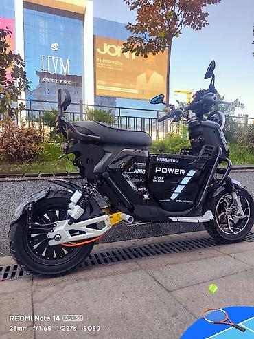 скутер джалал абад: Электро скутер мотор 3500 w аккумулятор 60 v 70ампер запас хода до — 2