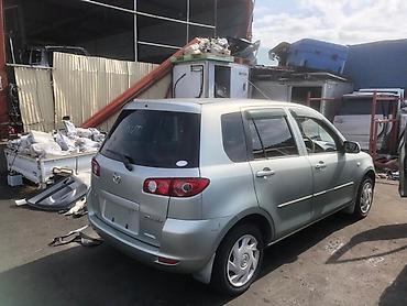 sprinter bazar: MAZDA DEMİO DY3 ВСЕ ЗАПЧАСТИ В НАЛИЧИИ АВТОРАЗБОР Объем 1.3 — 2