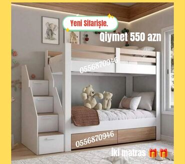 tek kravat gence: Oğlan və qız üçün, Yeni, Çarpayı, Matras ilə, Siyirməli, Laminat