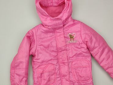 twinset kurtki: Демісезонна куртка, Lupilu, 5-6 р., 110-116 см, стан - Дуже гарний
