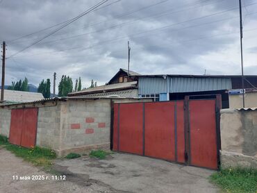 Продажа домов: Дом, 70 м², 4 комнаты, Собственник
