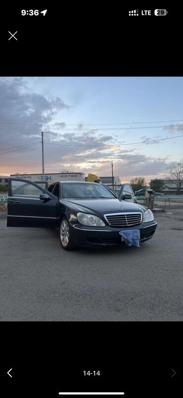 машинка гелик: Mercedes-Benz S-Class: 1999 г., Бензин, Седан