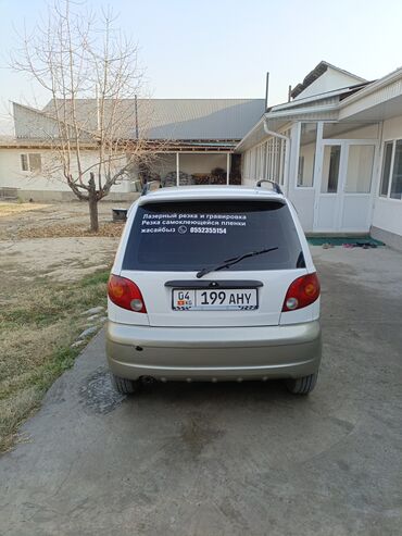 Daewoo: Daewoo Matiz: 2003 г., 0.8 л, Автомат, Бензин, Хэтчбэк — 9