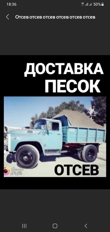 таза кандуу тайлар: Отсев отсев отсев отсев отсев отсев отсев отсев отсев отсев отсев