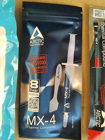 Системы охлаждения: Система охлаждения, Новый, Кулер — 17