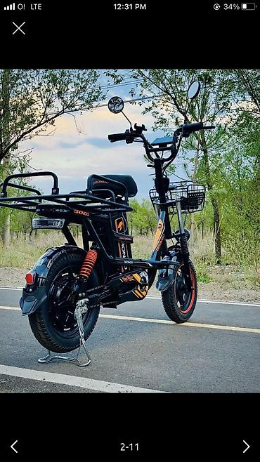 Электровелосипеды: Электровелосипед, Б/у — 2