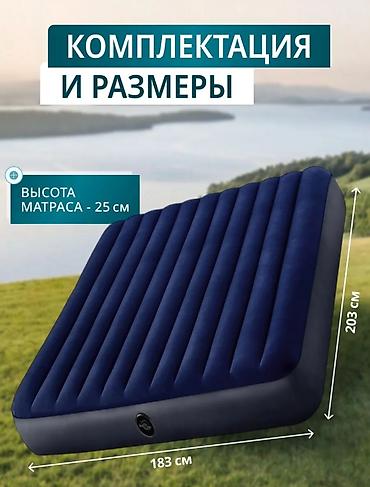 Матрастар: Жел толтурма матрас, Жаңы, Эки кишилик, Intex, Акылуу жеткирүү, узуну - 203 см — 8