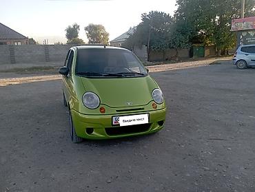 матиз экран: Daewoo Matiz: 2013 г., 0.8 л, Автомат, Бензин, Хэтчбэк — 10
