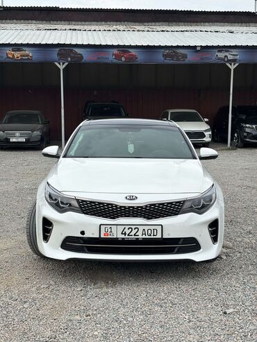купить набор ключей force: Kia K5: 2017 г., 2 л, Автоматические, Бензин, Седан