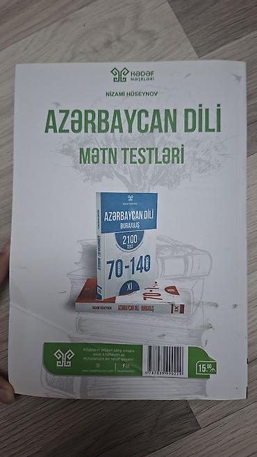 quran kitabları: Məhsul: “Azərbaycan dili – Mətn testləri (XI)” Müəllif: Nizami — 2