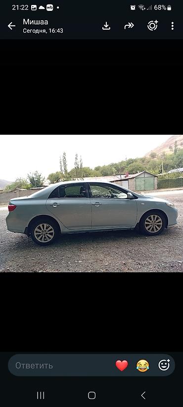 toyota corrolla: Toyota Corolla: 2007 г., 1.6 л, Автомат, Бензин, Седан — 2