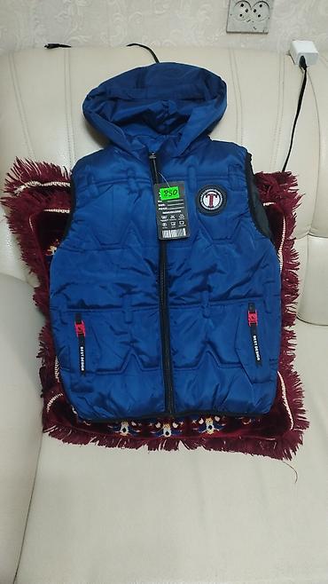 Школьная форма: Школьная форма, Новый — 19