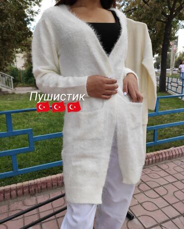 малхам 999 инструкция в Кыргызстан | SIM-КАРТЫ: Женский свитер цвет - Белый