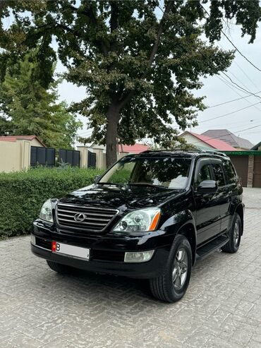 трактор yto x804 цена: Lexus GX: 2005 г., 4.7 л, Автомат, Бензин, Внедорожник