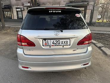 Toyota: Toyota Ipsum: 2003 г., 2.4 л, Автомат, Бензин, Минивэн — 7