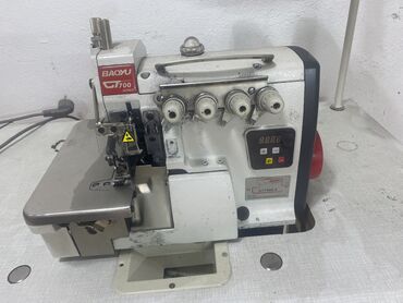 Другие специальности: Продаются Договорная Цехке керекту баардык бюумдар бар чалып — 6