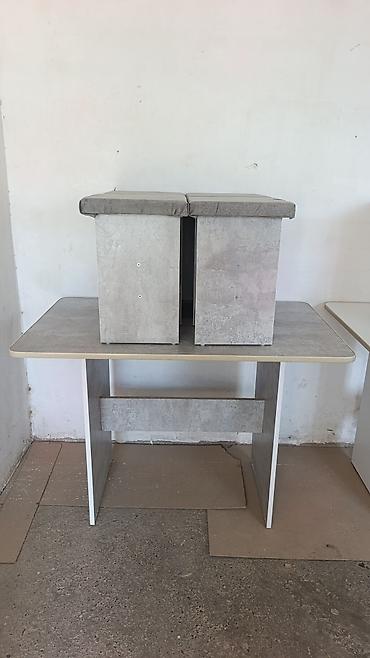 study table: Стол табуретка Комплект мебели для дома, офиса или детской: - Стол — 2