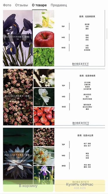 qosqu ev: Lixiang L8/L7/L6 modelləri üçün orijinal avtomobil aromaterapiya — 4