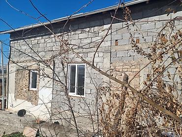 Продажа коттеджей и домов: 🏡 ПРОДАЮ ЖИЛУЮ ДАЧУ! 🏡 📍 Село Беш-Кунгей ✨ Площадь: 160 м² 🛏 5 — 10