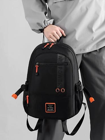 Школьная форма: Школьная форма, Новый — 11