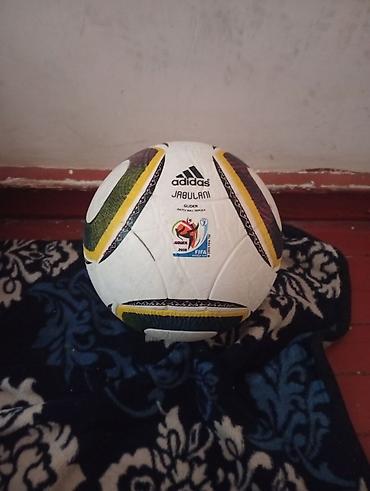 Мячи: Футбольный мяч Adidas Jabulani Glider - Серия Jabulani, дизайн ЧМ — 1