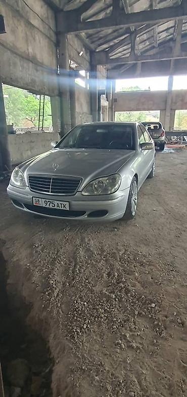 gac aion i60 ev: Mercedes-Benz S-Class: 2002 г., 3.7 л, Автомат, Бензин, Седан — 1