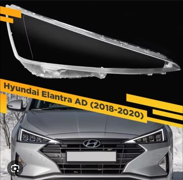 Передние фары: Комплект передних фар Hyundai 2019 г., Новый at lalafo.kg Передние фары: Комплект передних фар Hyundai 2019 г., Новый