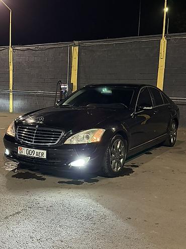 mercedes 500: Mercedes-Benz S-Class: 2005 г., 3.5 л, Автомат, Бензин, Седан — 7
