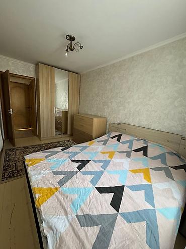 Продажа квартир: 3 комнаты, 64 м², 104 серия, 3 этаж, Евроремонт — 1