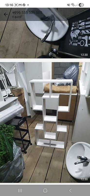Другое оборудование для салонов красоты: Продается салонная мебель. Недорого. Мойка 1шт 19000с Кресла 3шт — 16