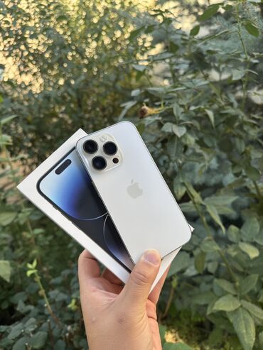 vitek соковыжималка цена: IPhone 14 Pro, Б/у, 256 ГБ, White Titanium, Коробка, В рассрочку, 82 %