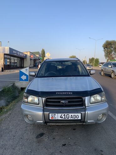 форестер левый руль механика: Subaru Forester: 2002 г., 2 л, Автоматические, Бензин, Универсал