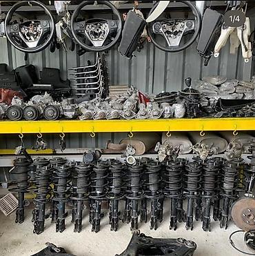 Другие детали для мотора: АВТОЗАПЧАСТИ НА ЗАКАЗ! Дубай,Китай,Европа,Япония автозапчасти в — 9