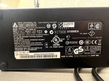 MSI: İşlənmiş MSI, 17.3 ", Intel Core i7, 2 TB, Ödənişli çatdırılma, Ünvandan götürmə — 3