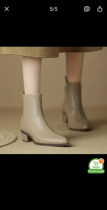 детская пижама с шортами: Qadın üçün qısa booti – bej rəng - Model: Dairəvi uclu, minimal dizayn at lalafo.az детская пижама с шортами: Qadın üçün qısa booti – bej rəng - Model: Dairəvi uclu, minimal dizayn