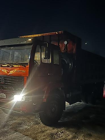 Грузовики: Грузовик, Howo — 5