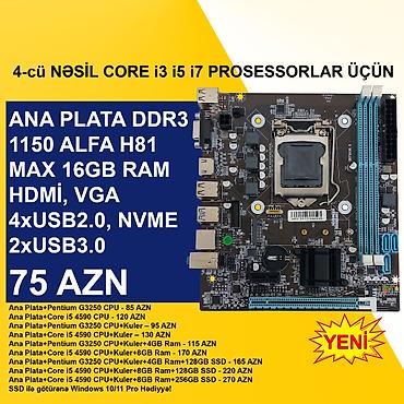 Ana platalar: Kompüter üçün Ana Platalar ⭐DDR3 LGA 1155 Alfa H61 (Yeni) - 55 AZN — 3