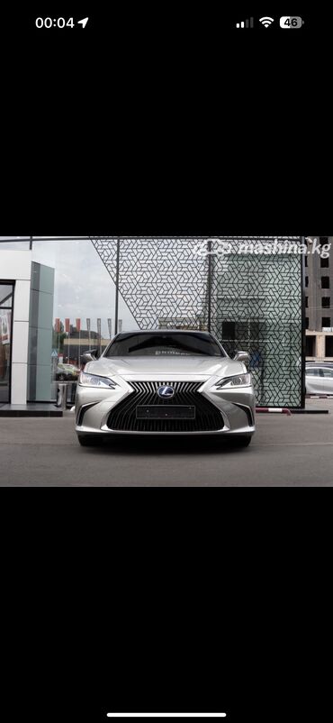 шторка на авто: Lexus ES: 2018 г., 2.5 л, Вариатор, Гибрид, Седан